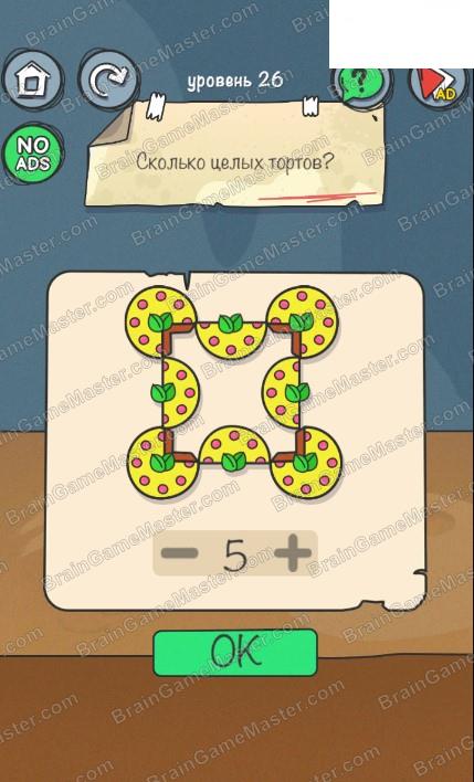 The answer to level 21, 22, 23, 24, 25, 26, 27, 28, 29 and 30 is game Brain Puzzle - Easy peazy IQ game