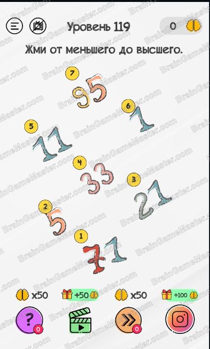 The answer to level 111, 112, 113, 114, 115, 116, 117, 118, 119 and 120 is Braindom : mind games, tricky puzzles