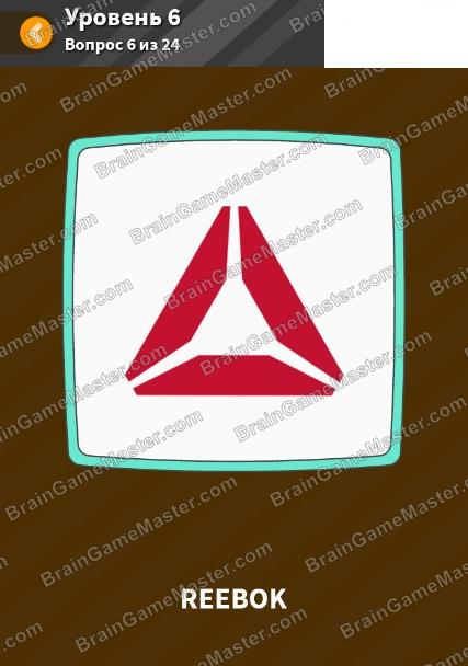 Answer for category logos level 6 games - Logo Mania