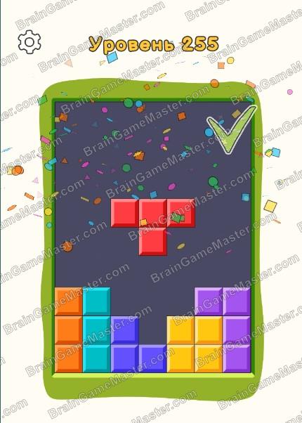 The answer to level 251, 252, 253, 254, 255, 256, 257, 258, 259 and 260 game is DOP 4